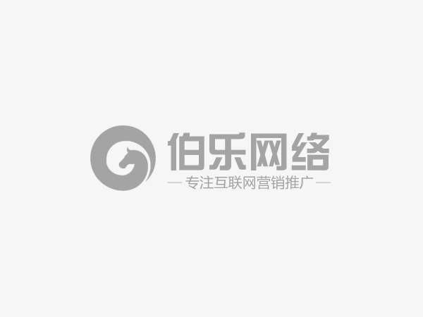 巴中dede织梦网站如何批量修改替换文章标题和内容